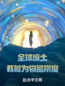 桃之未夭夭