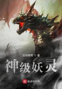 追妻一百招：老婆求扑倒