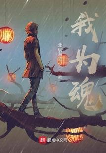 陌渡浮生