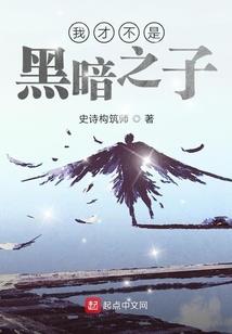 魔法之魂