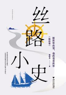 鬼怪养殖场