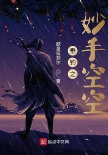 我是女王我最狂