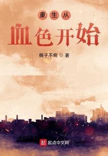 天赐心动