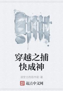 沃土肥田