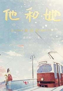 影牙