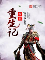 防毒面具