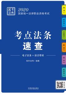 异世界开沙县小吃