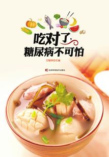 天狼座