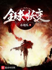 星光与月牙
