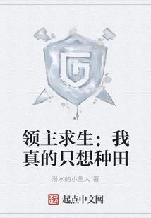 大兵异界游