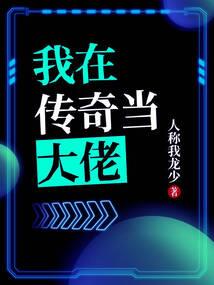慕未遗妍