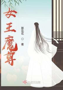 21克拉爱情