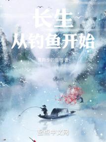 带着土狗混异世