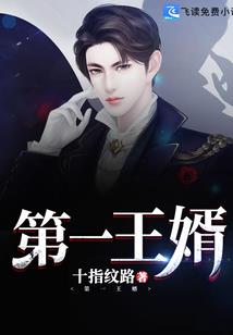 南农大判