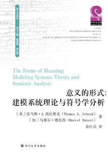 狱中走出的王者