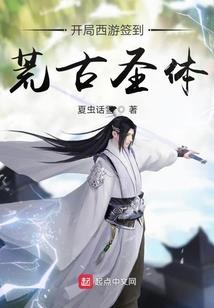 然后我们相爱了