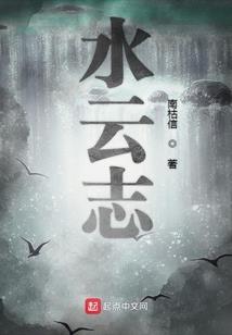 人生领主