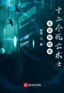 不与暖男付终身
