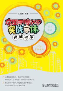 平凡的悲伤