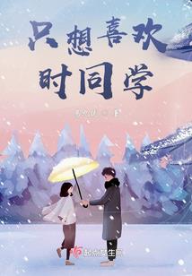 欢迎来到崭新的世界