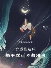 雨碎雕阑