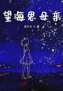 邘子