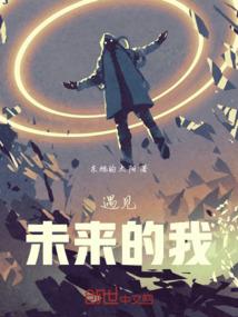 寒山灵涧