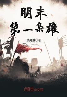 花飘尽离来世见