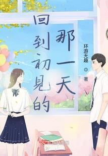 青春可不从来