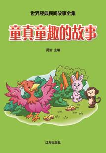 龙路