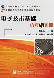 觉醒先驱
