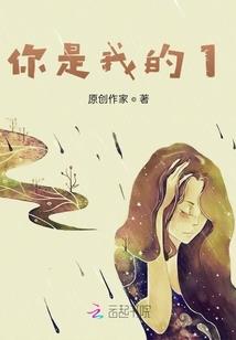 北斗猎探