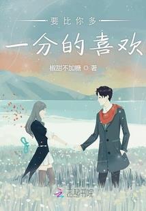 归藏传