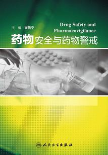 你还记得这个世界吗