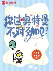 无倾