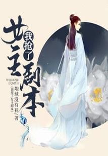 无上至帝