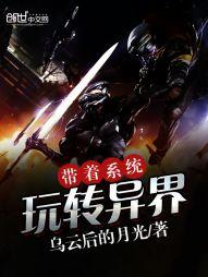 我家有个宠物园