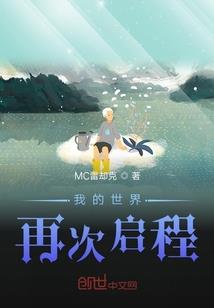 白衣剑谣