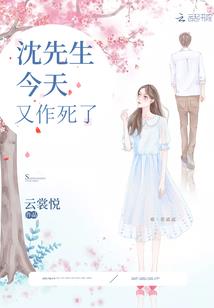地下城守望者