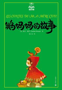 定乱决