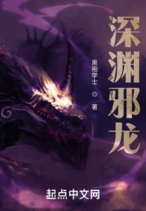 浅离默歌