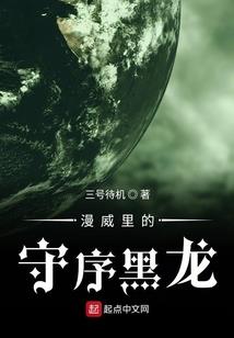 今夜你会穿哪条裙子