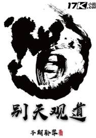 思君如流水，何有穷已时