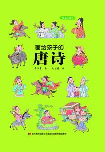 怎么会不心动