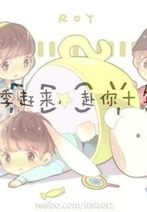 重生之大恶魔