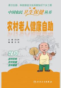 全民末世：我能给万物加属性