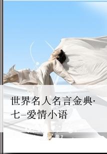 明末南昌纪略