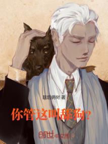 烟云半梦