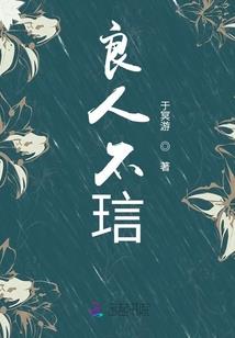 作品大学生!你毕业了吗?