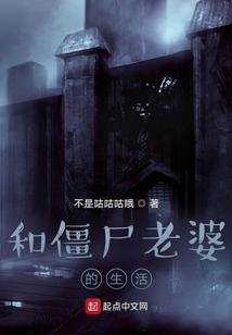 隐世龙阁